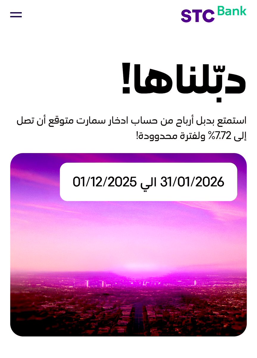 𝕏 | محمد tweet media