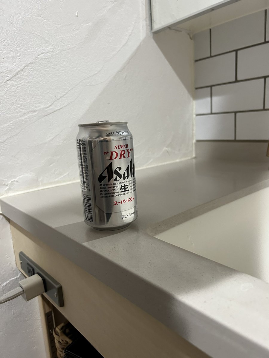 ながさん@Go! Knicks!! (@Bosh_Roy_NYK) / Posts / X