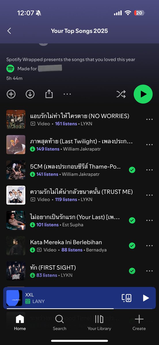 CERTIFIED LYKN GIRLLLL❤️‍🔥❤️‍🔥❤️‍🔥 <a href="/Williamjkp1/">วิลเลี่ยม จักกะปรั๊ดดดดด</a> <a href="/nnutdan/">nnutdan</a> <a href="/hongshihoshi03/">ฮงชิโฮชิ</a> <a href="/TuiChayatorn/">เอม.ตุ้ยยยย 🤏🏻</a> <a href="/realxlg/">เล็_ทส์โก_อีทติ้ง</a> <a href="/LYKNofficial/">LYKN</a> <a href="/RiserMusic/">RISER MUSIC</a> #SpotifyWrapped2025