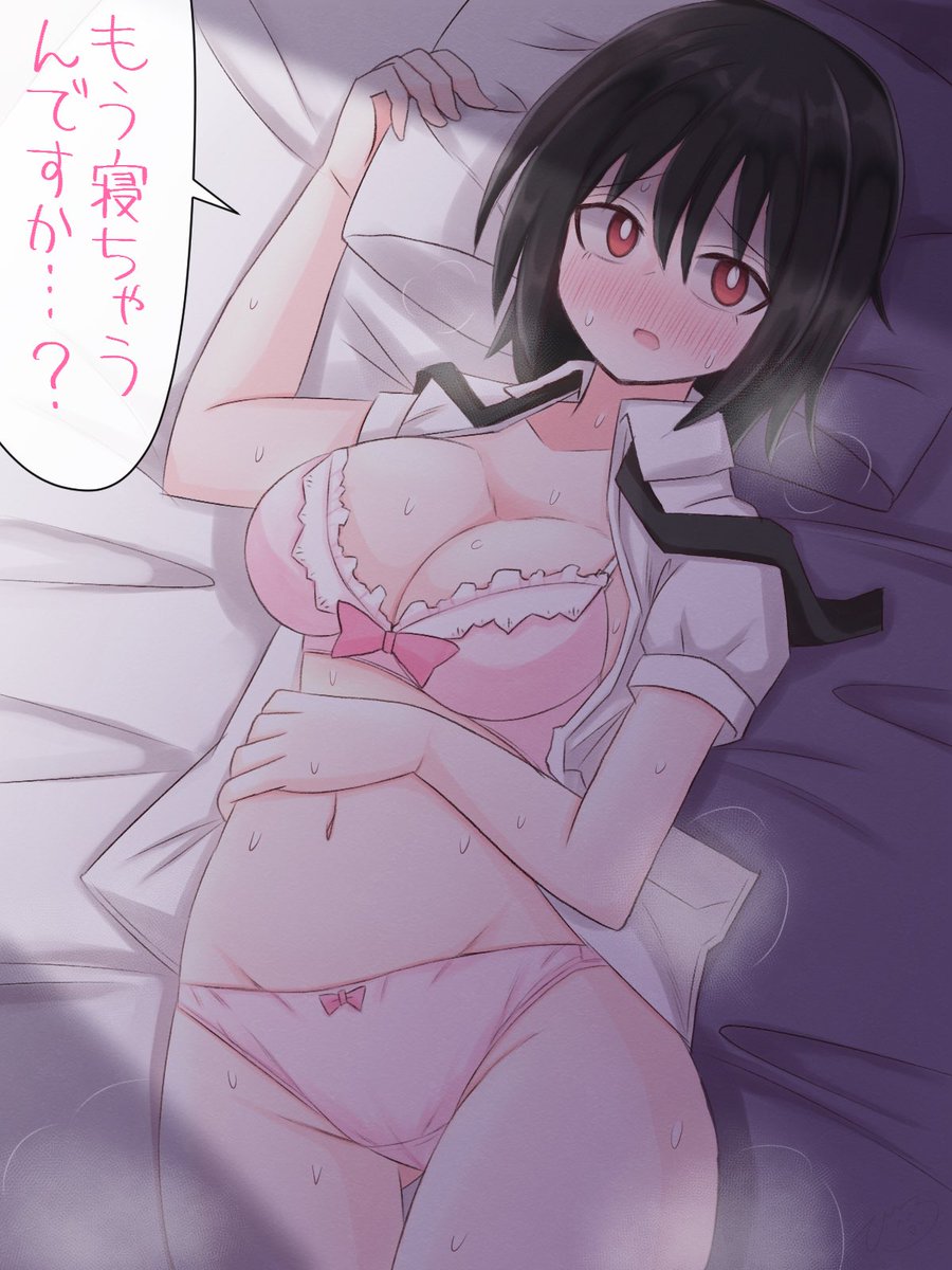 明日の朝も早いのに期待のまなざしで見つめてくる射命丸
#東方project 