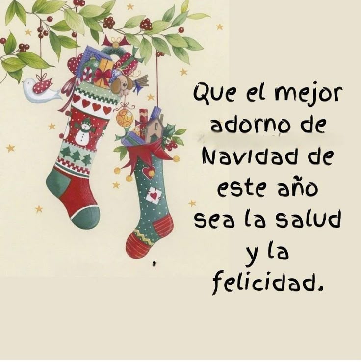 💫❄✨❄✨💫