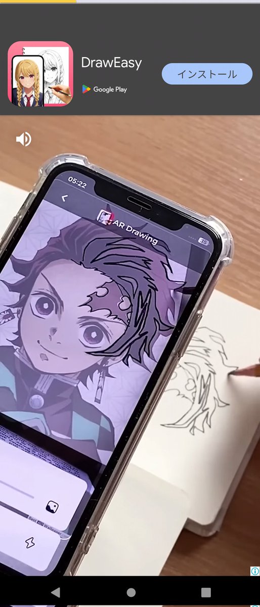 篠房六郎 (@sino6) / Posts / X