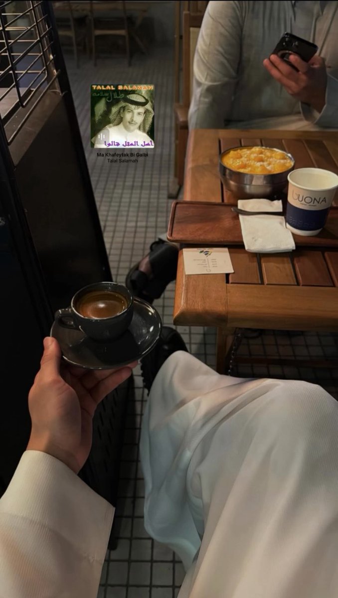 راكـNA tweet media