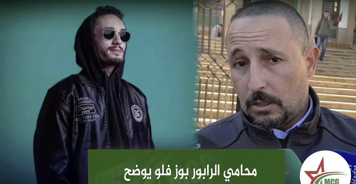 anassi0606's tweet image. الله يطلق سراحك خويا جواد 
#pause_flow