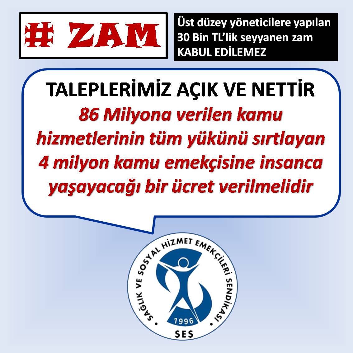 #Zam