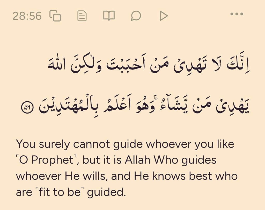 منهاج السنه tweet media