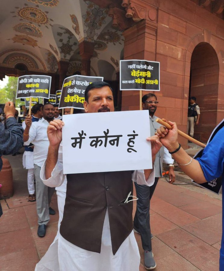 Rishi Bagree tweet media