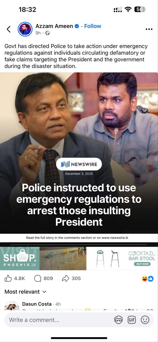 Geeth tweet media