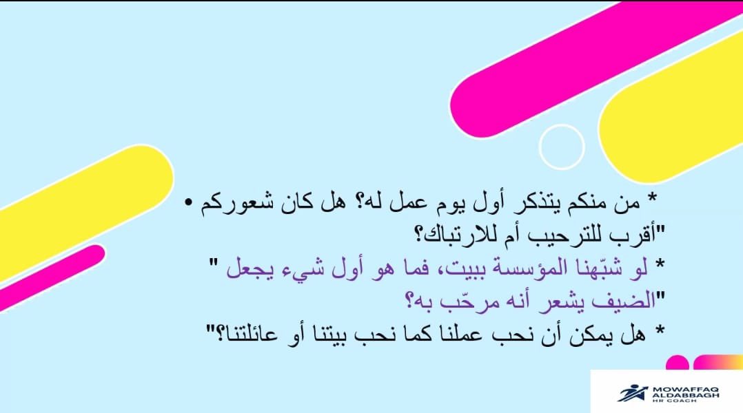 مركز ثريد المعرفة للتدريب tweet media