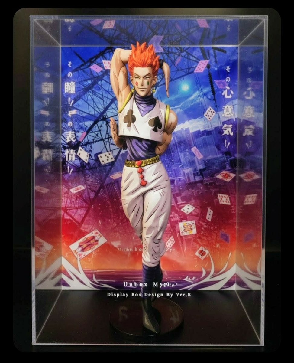 一番くじ HUNTER×HUNTER Cross the 