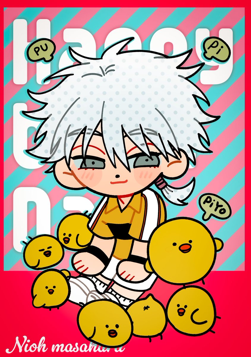 mitssu's tweet photo. #仁王雅治誕生祭2025 
#仁王雅治生誕祭2025
仁王くん誕生日おめでとうございます！🍰🌻🐤 https://t.co/Jf2sfSy3uF