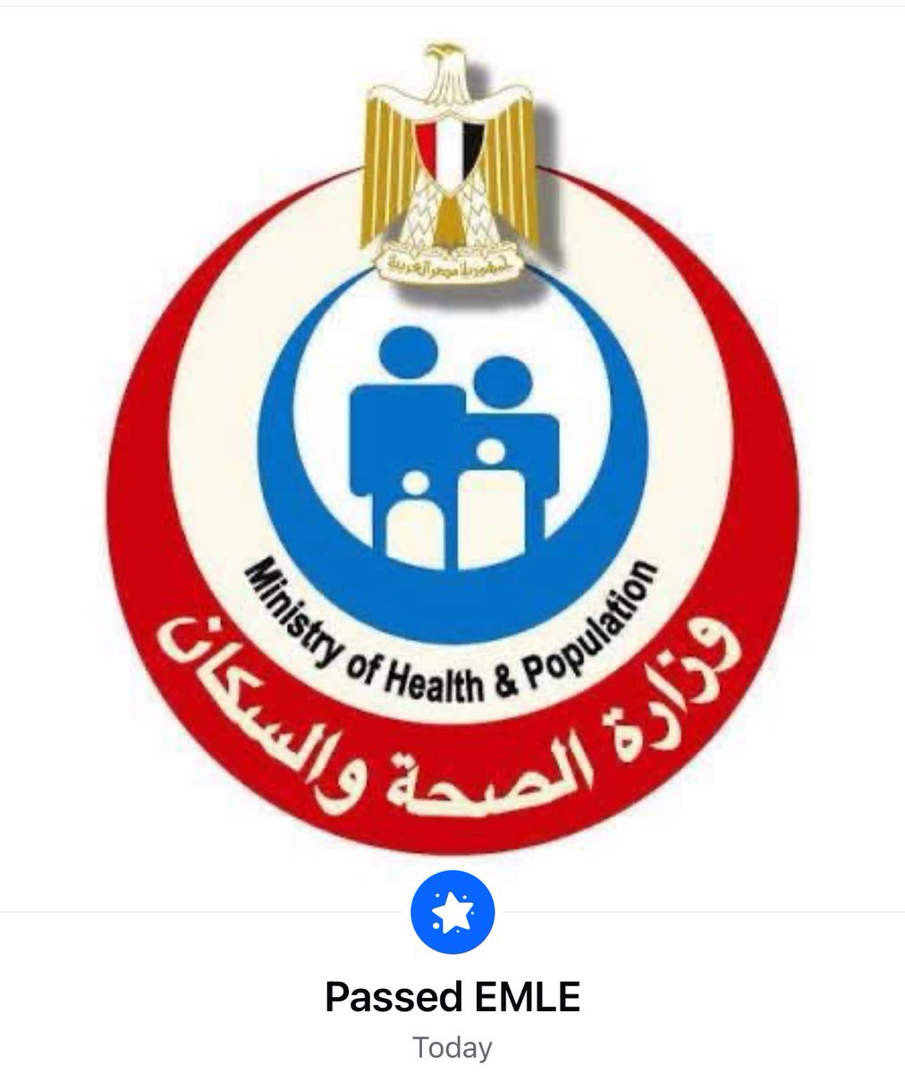 Passed EMLE exam✅

رسميا طبيب مزاول المهنة 🥳🥳🥳🥳💙

بحمد الله تم اجتياز امتحان ترخيص مزاولة المهنة الطبية بمصر

الحمد لله اللطيف الكريم 💙