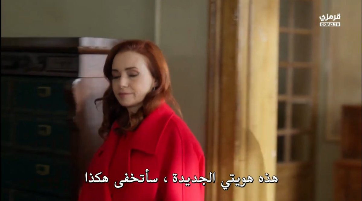 #Kıskanmak

برأيي و حسب ما شفنا من حلقة ١٢
اعتباراً من هالحلقه .. قصة سنيحه و انتقامها انتهت تقريباً ،، 

" مع ان عندهم كرت ان جمال باشازاده يعتبر ميت و هو ممكن رجع بهويه ثانيه مو بس مجرد تخفي يعني يقدرون يتحايلون بهالطريقه"
اذا بيمططون الاحداث ممكن يستخدمونه🙄