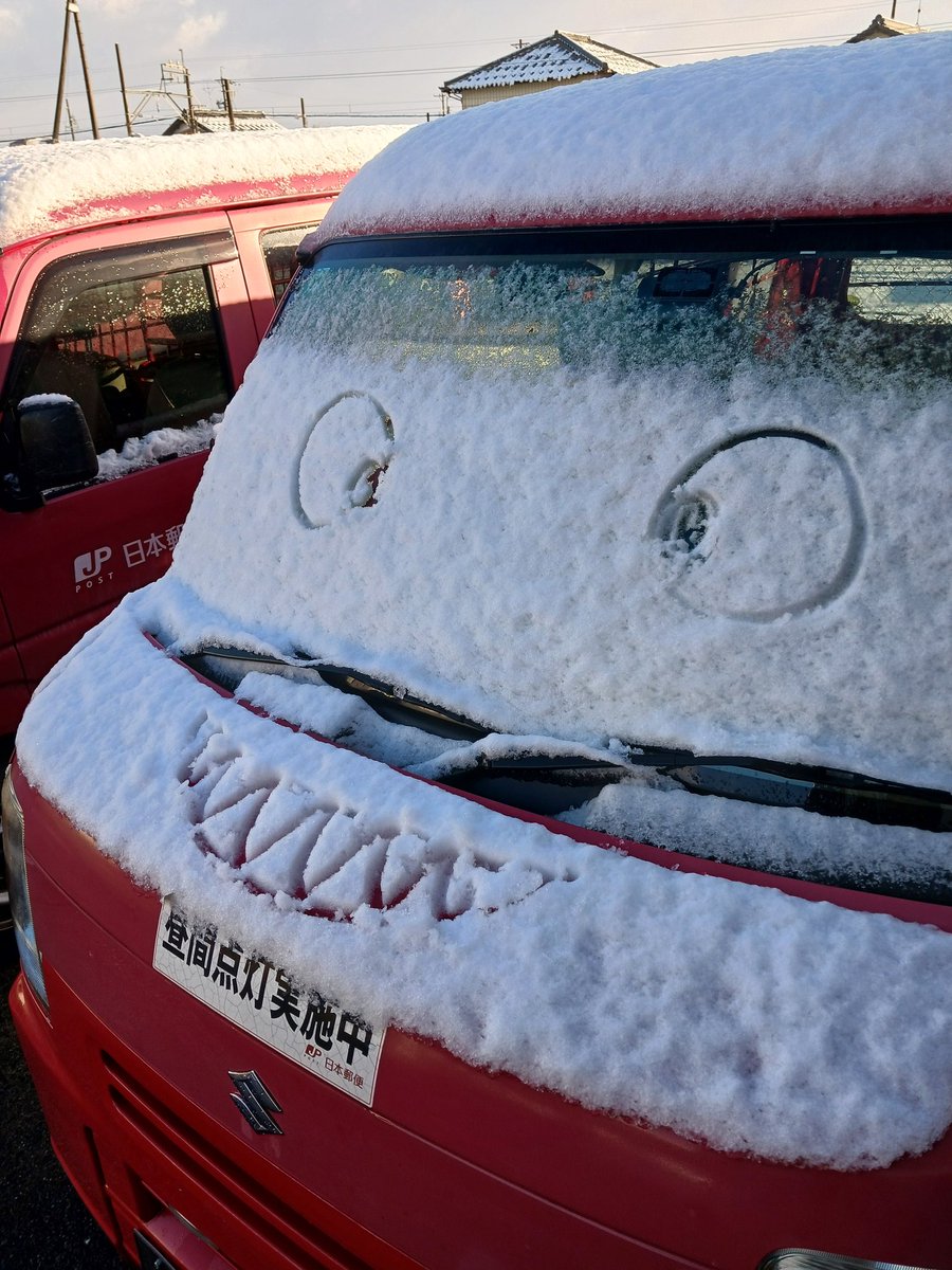 会社出社したら、誰だ！落書きしたの😀