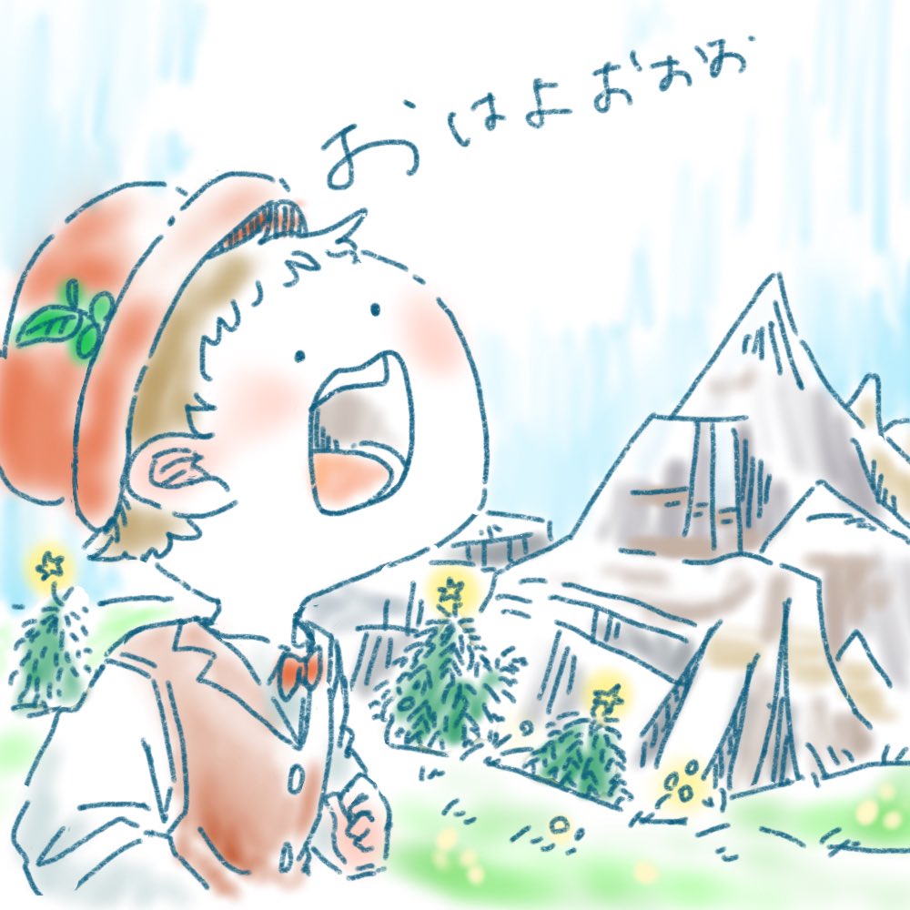 おはようございます(о´∀`о)

自然の風景を描くのが好きな、挿し絵イラストレーターのながいもです🥔

空気が冷たくなって
鋭く尖った山に白い雪が被る、
そんな風景が思い浮かんで、

アルプスの少女ハイジの曲を
何度も歌ってしまう今日この頃(・Д・)

#アルプス山脈　#ヨロレイヒー　
#西ヨーロッパ