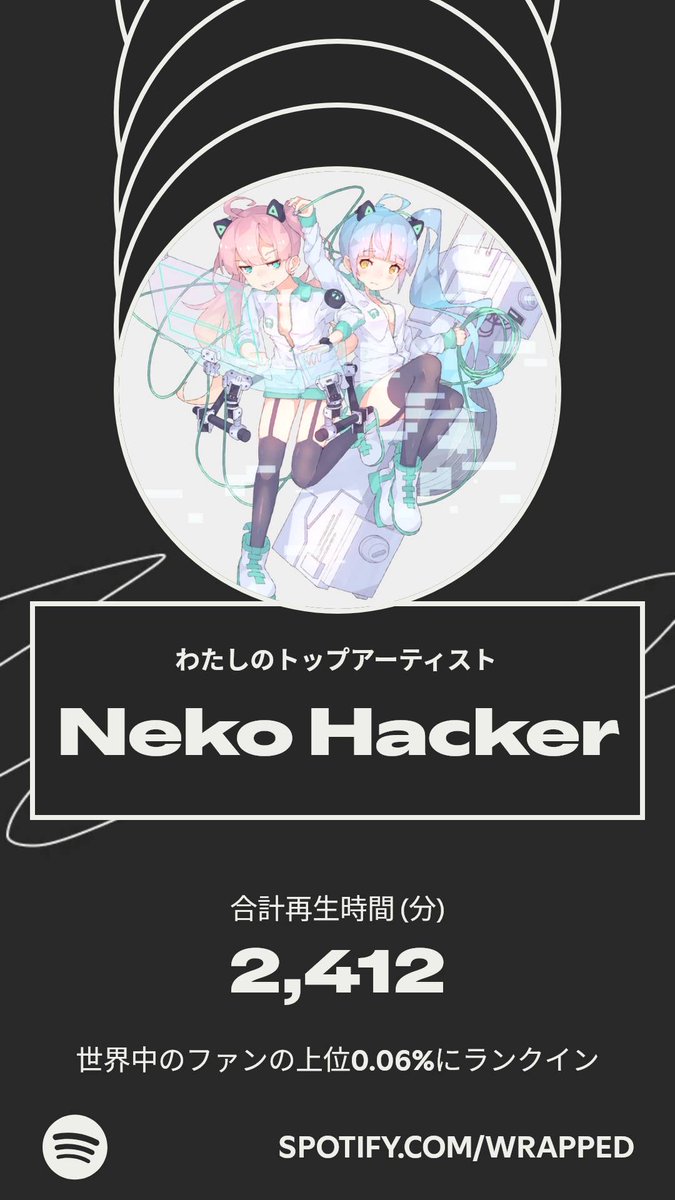 じぇんちゃん みに おせぇ (@Ose__Zukkini) / Posts / X