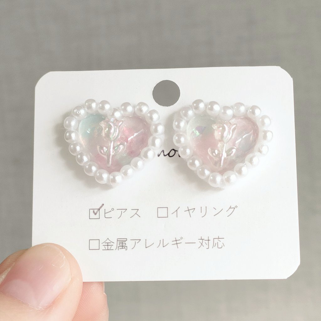 おはようございます☀