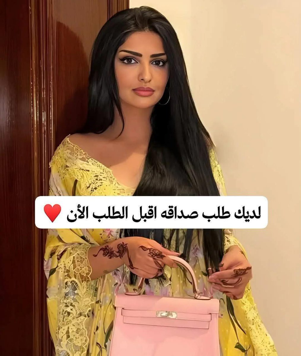 shr816639's tweet photo. متصل الان من صاحي https://t.co/ABzgxHgvoi