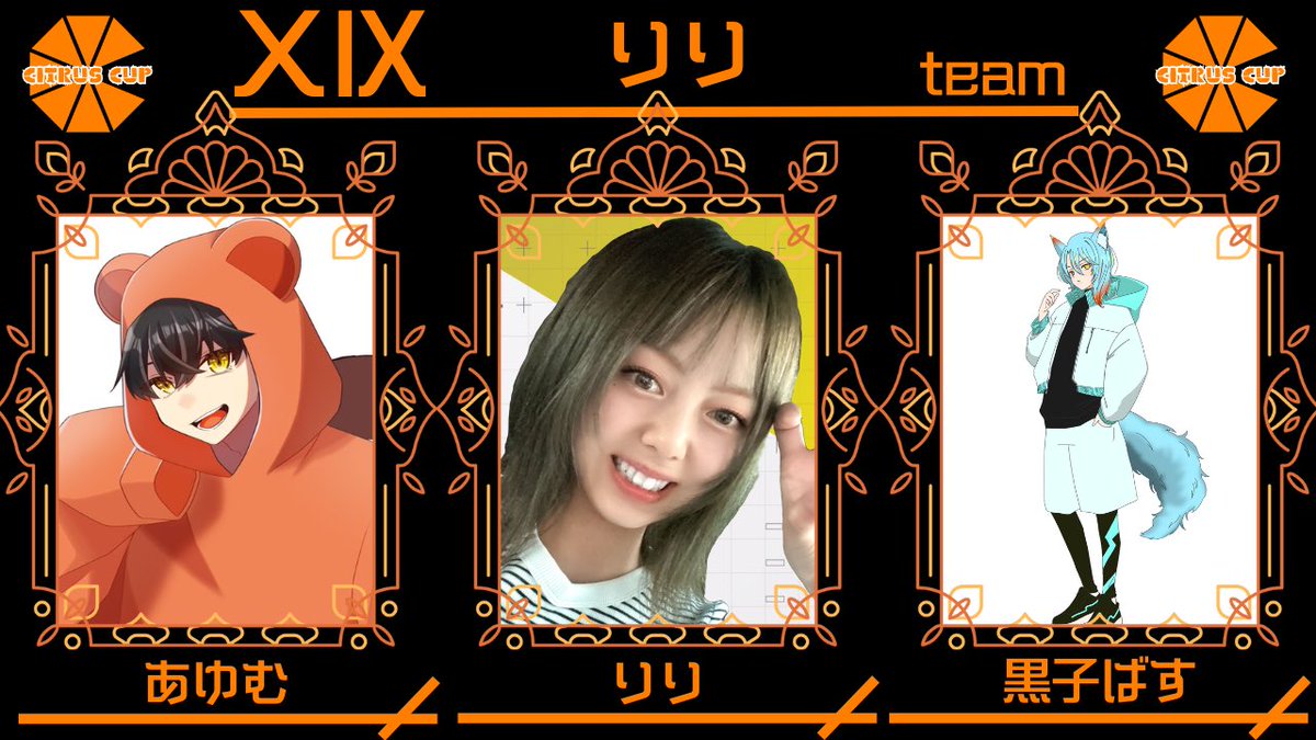 あゆっぺ☺︎プロフ必読様 💛 𝖧𝖺𝗉𝗉𝗒 ʏᴇᴏɴᴊᴜɴ 𝖽𝖺𝗒 💛 . . ヨンペンのMOA友とお祝い