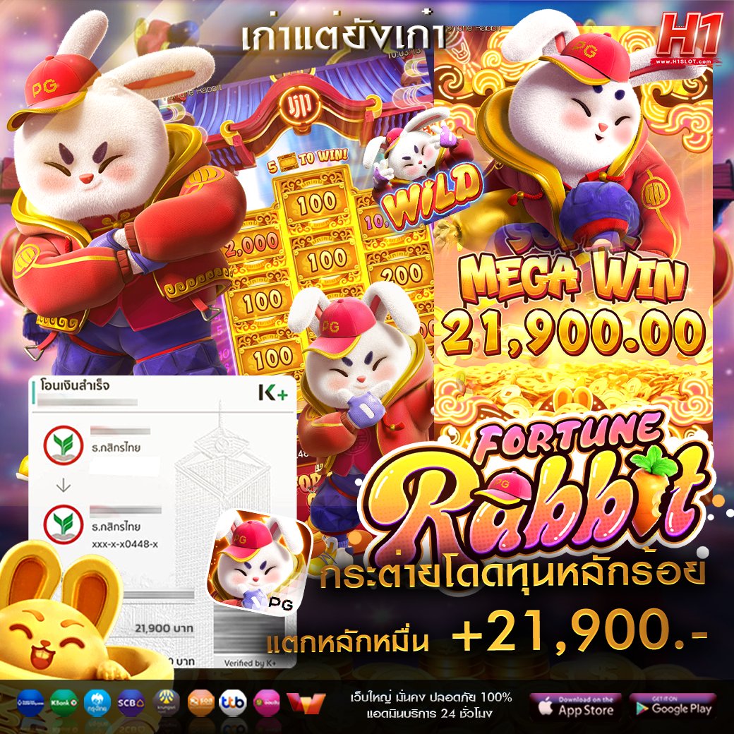 drurnker's tweet image. 🎰#สล็อต  เว็บสล็อต  อันดับ 1 🥇
💯เเตกง่าย ต้องเกมส์นี้ ปรับเเตกให้ 98%
📲สมัครรับโบนัสฟรี 20%⭕️ tx21st.mssg.me
💥เว็บสล็อต💥สล็อต💥เว็ปสล็อต💥
💥สล๊อต💥สล้อต💥สลอต 💥 #สล็อต