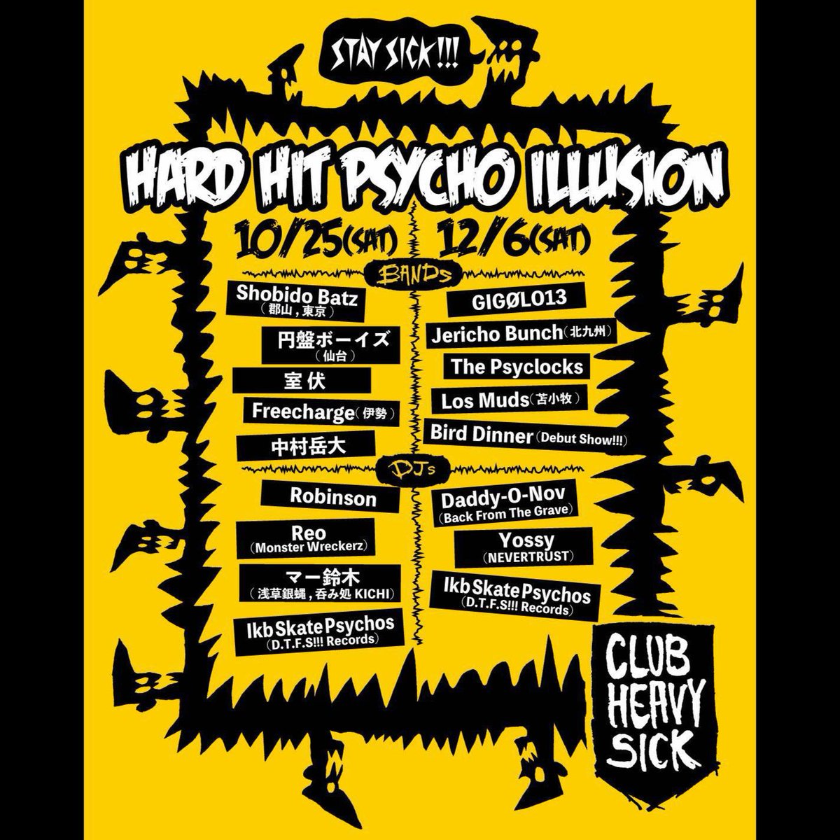 GIGØLO13 (@GIGOLO13_GENE) / Posts / X