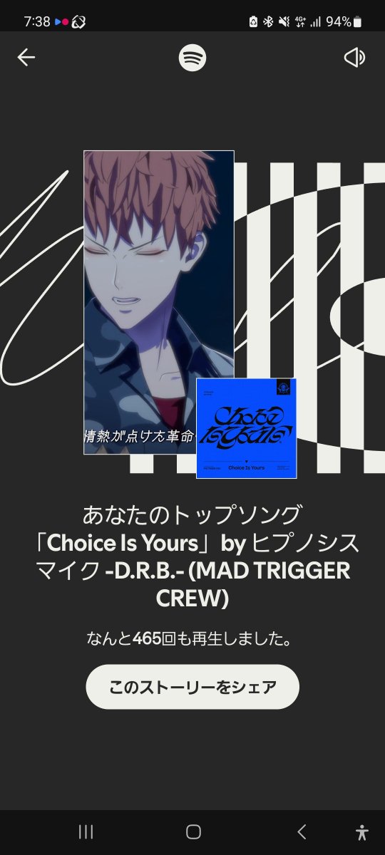 こさと tweet media