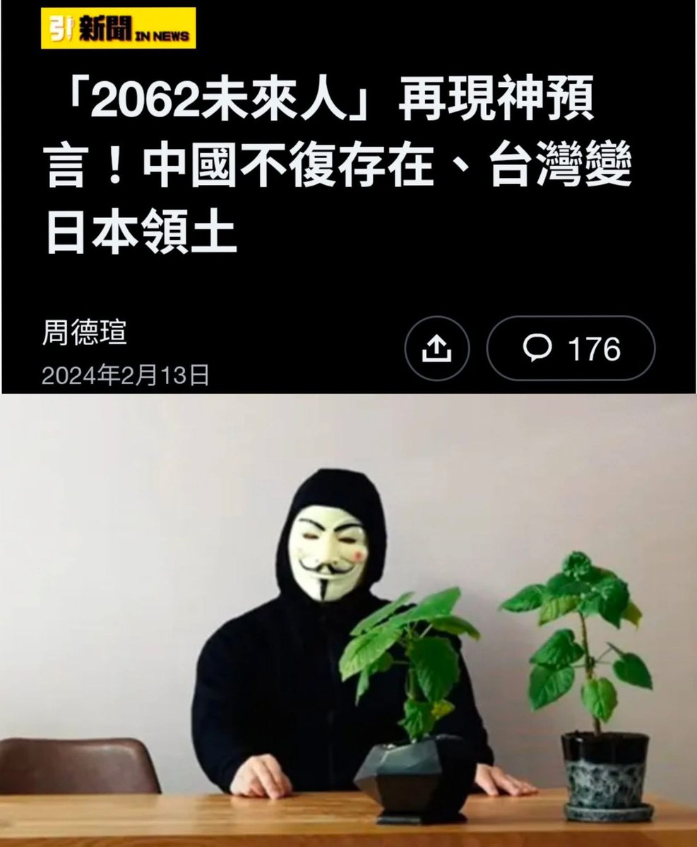 股海航行靠剁手 tweet media