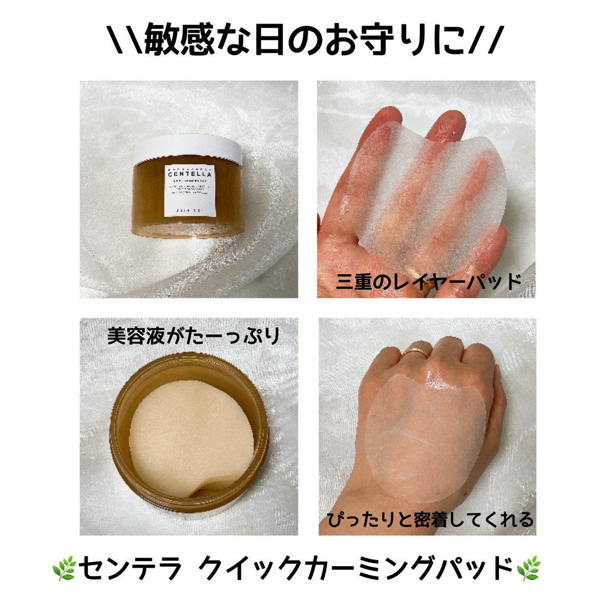 みかん プロフ一読 お願い致します♡　1001 みかん🍊 (@mi__kan1221) / Posts / X