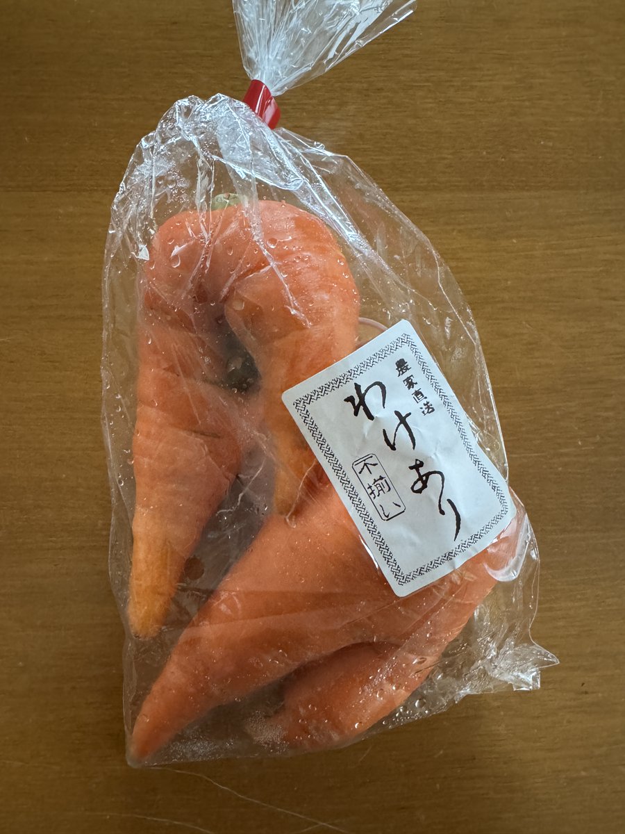 チョイスする場面っていろいろありますよね。
【ブログ更新】選ぶのは
 tsuki-and.com/archives/10795 

#風水　#テナント　#選択