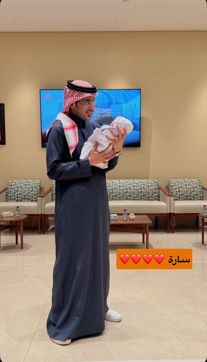 H__MR's tweet photo. اللهم لك الحمد حتى ترضى

رزقني الله عز وجل بــ سارة ❤️

اللهم اجعلها من عبادك الصالحين https://t.co/eY54DRxlIH