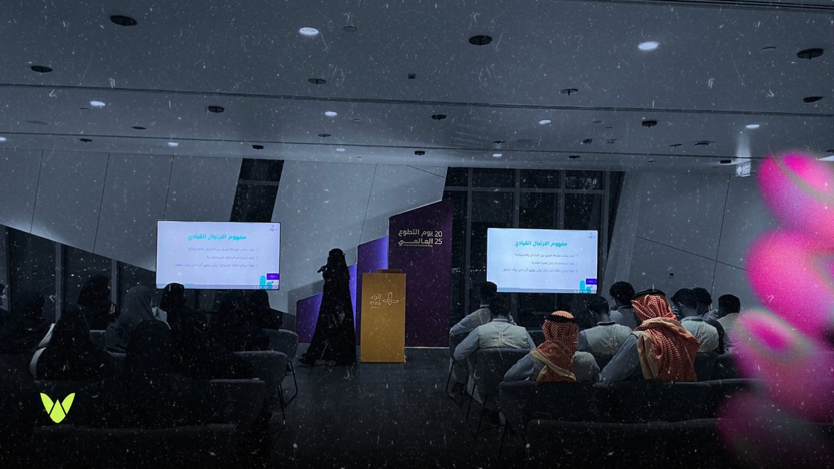 أَوَّج | Awj tweet media