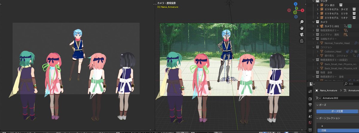 RocketRhodey's tweet image. #月下がりのリトルカルテット 製作中！

#UnrealEngine の背景映像を持ってきてBlenderでキャラ調整してるんですが
逆にBlenderのキャラアニメーションをUEに持って行って連番PNGをアニメ描写したい
できたんですがまだわからないことが💦
で、この後のカットでそれが必須という

#Blender
#3DCG
#b3d