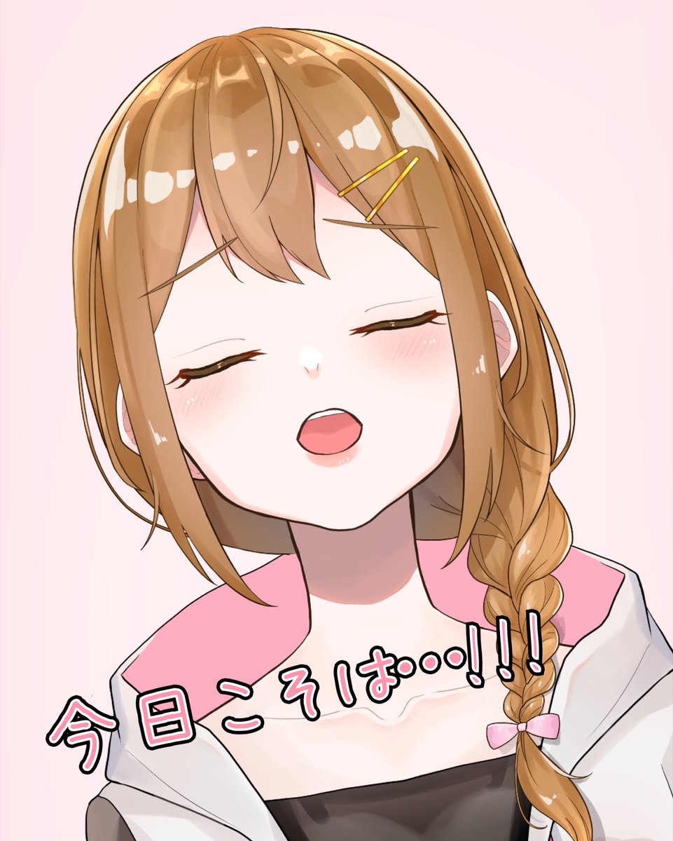 さくさくのんた🐼🎀@ママVtuber (@saku_saku_nonta) / Posts / X