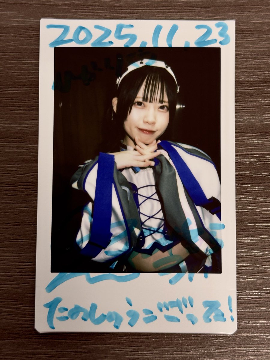 2025.11.23_miniTIF .LiNIXLiNE./水宙翠ちゃん 