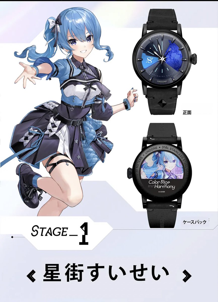 nico (@nico_nico_nicov) on X