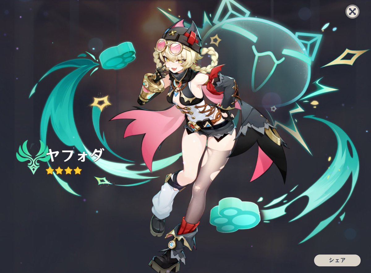 まいちょすページ ☺️☺️☺️☺️☺️☺️☺️☺️☺️