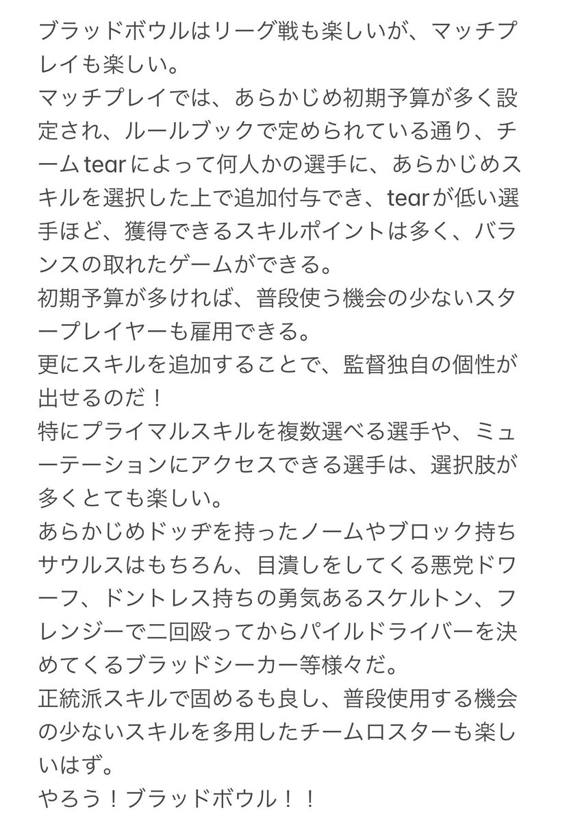 犬犬 (@inu_inu) / Posts / X