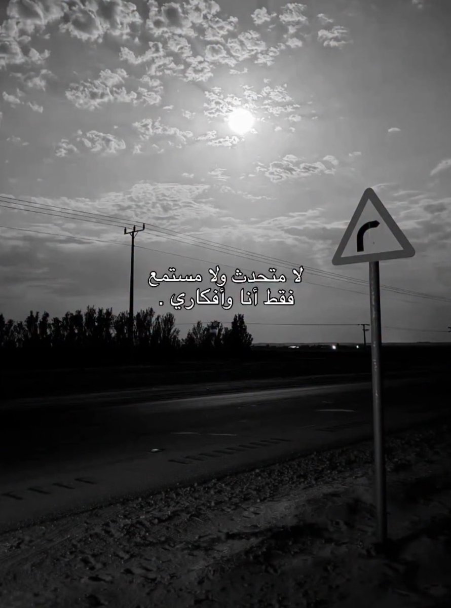 وحدة (@lonley_a9) on Twitter photo 