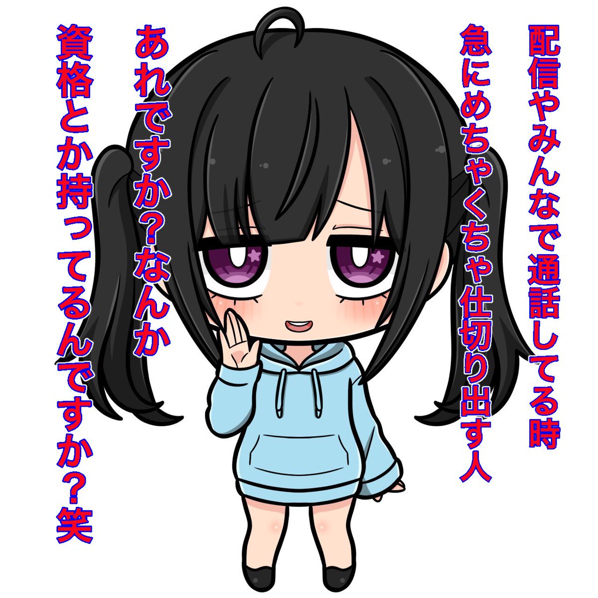 おはようございます 今日も一日よろしくお願いします