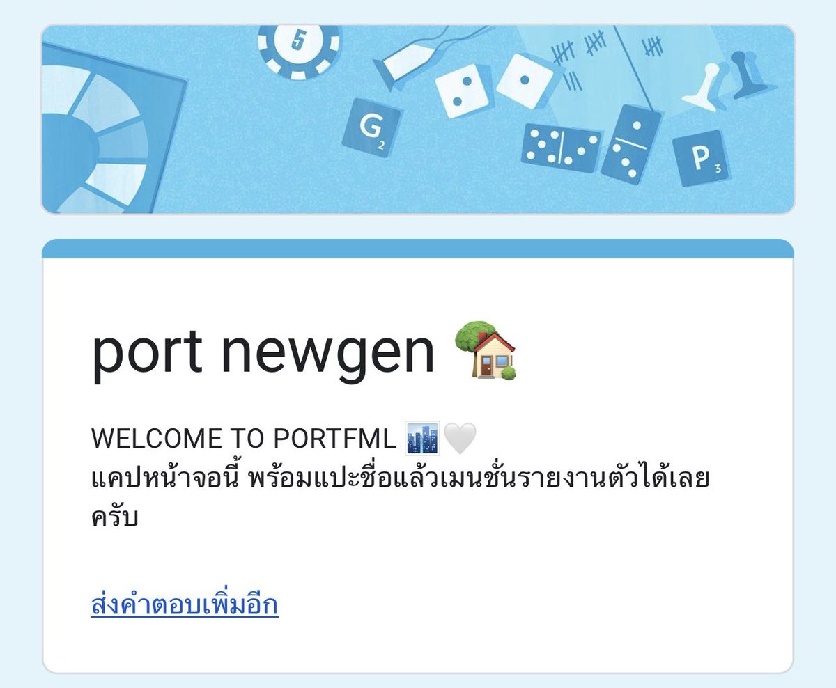 <a href="/portgenx/">⋆˚ ポット🐾˖°</a> 🆗⭐️