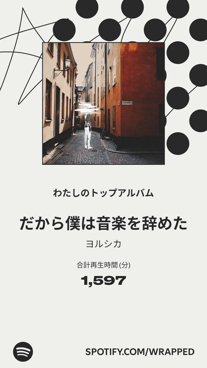 Umashimaa's tweet photo. https://t.co/I29SvZBfaB