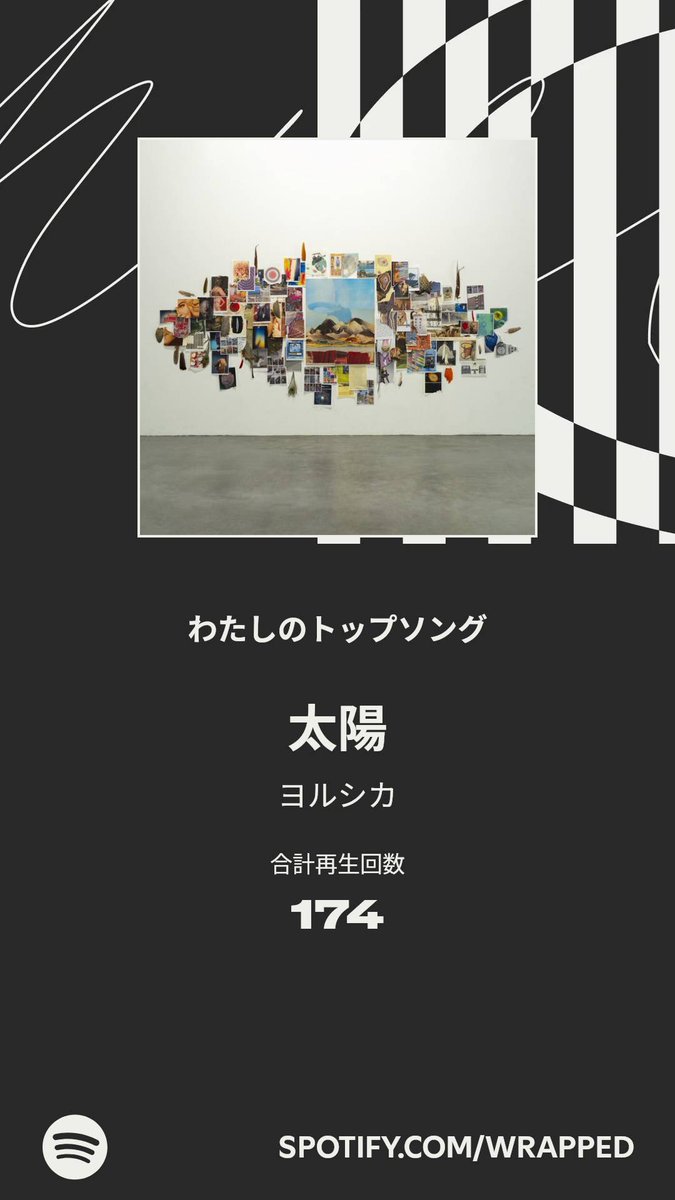 Umashimaa's tweet photo. https://t.co/I29SvZBfaB