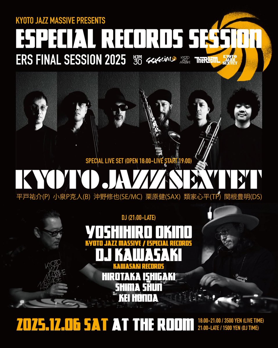 吉*屋様 希少　Three Score&Ten Voice To The Peo 🔥🔥🔥🔥🔥🔥