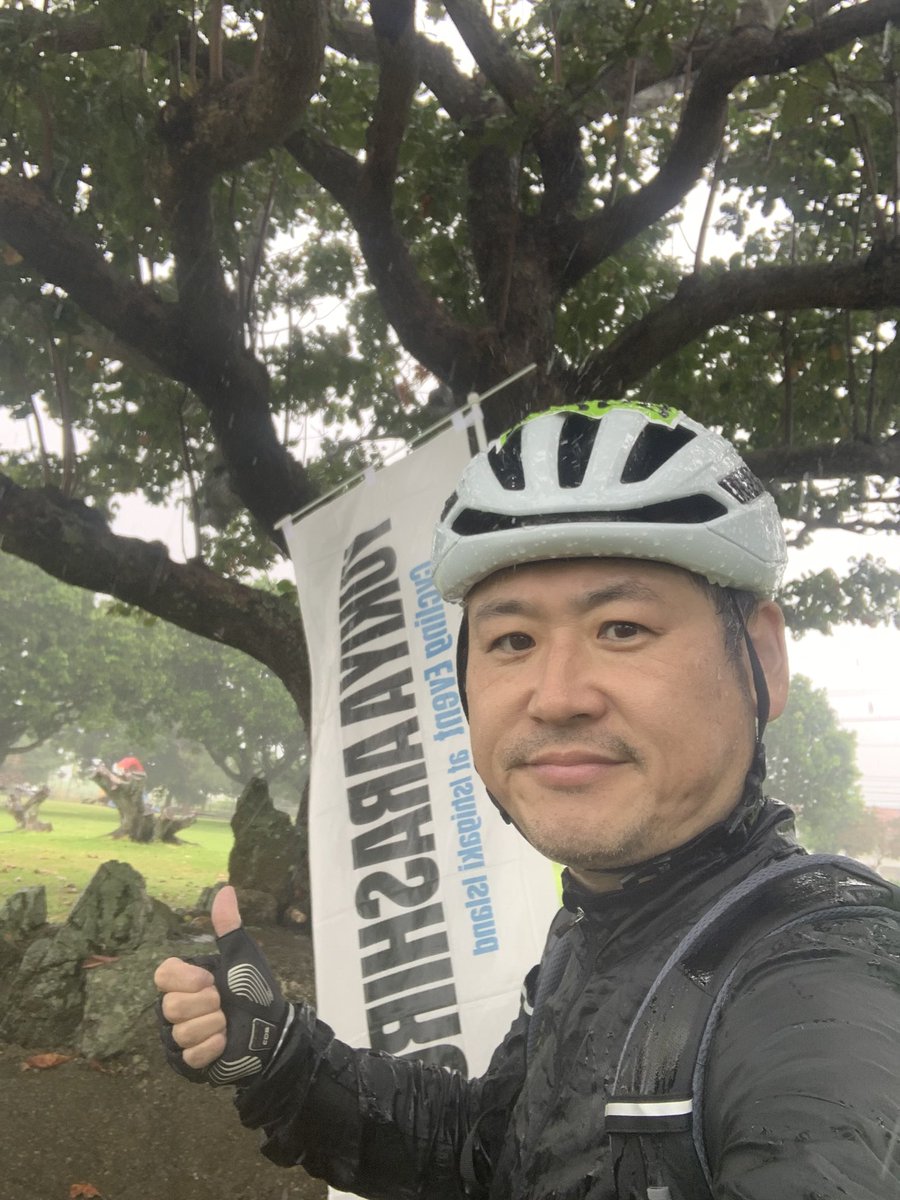 Chan-Cycle【チャリ部🐷顧問】サイクリングガイド🚴‍♂️ tweet media