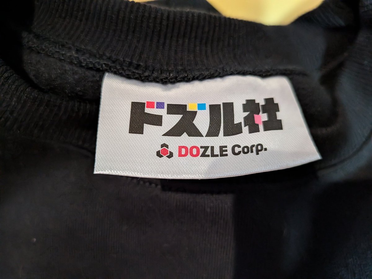 こむぎ🍎🍉🦍🍌 (@comgi_commu) / Posts / X