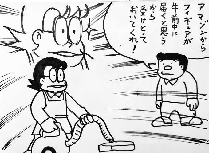 それではお仕事行ってきます!☀('ー`) 