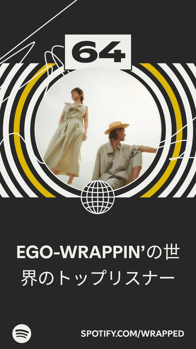 園龍@断捨離中(2025) (@ryuronryuron) / Posts / X