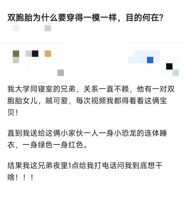 简律（私信互关） tweet media