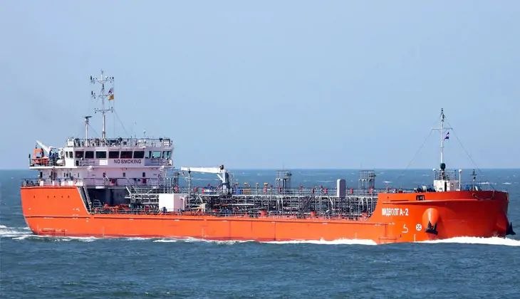 🇹🇷🗨️⛴️🇷🇺Turquia afirma que um petroleiro de bandeira russa foi atacado no Mar Negro!

Um navio-tanque de bandeira russa, o MIDVOLGA-2, foi atacado enquanto navegava rumo à Geórgia, no Mar Negro.

Autoridades turcas informaram que ele estava a cerca de 80 milhas da costa da