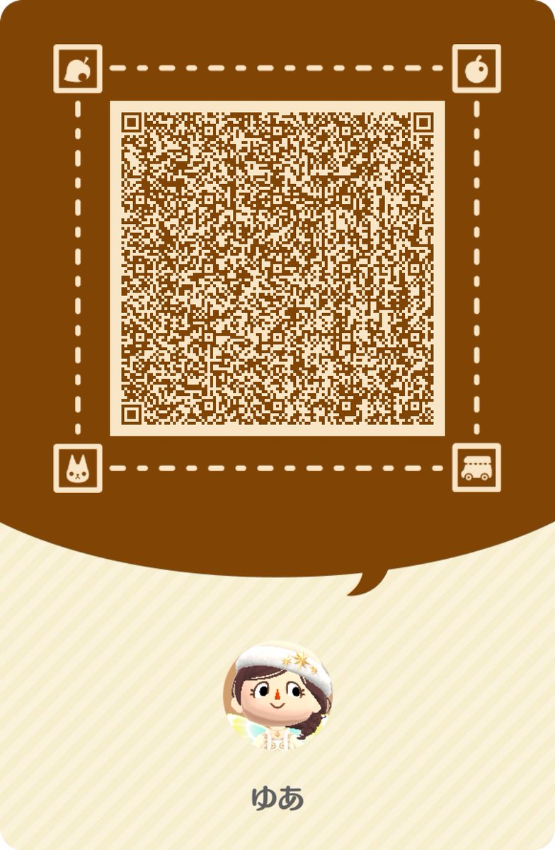 luov_yua's tweet photo. 🏷️ あつ森 ポケ森 フレンド募集🤍

一緒に遊べるお友達が居ないので通信交流や写真を一緒に撮ったり気ままに遊べるお友達募集中です✨️繋がりだけでも🙆🏻‍♀️

いいねやコメント嬉しいです♡

♡・↺・💬 でお迎え🌿

 #あつ森写真部  #あつ森  #あつ森好きな人と繋がりたい  #ポケ森   #フレンド募集 https://t.co/HqOzzvr1hW